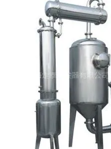 供应多功能酒精回收浓缩器