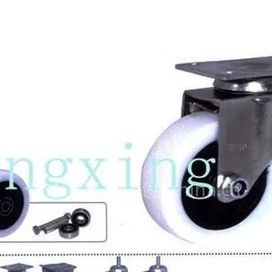 供应轻型工具车脚轮