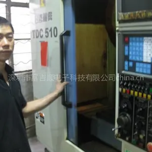 供应电脑锣路油维修