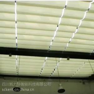 供应成都专业天棚帘凯力特厂家直销FCS天棚帘
