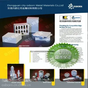 ��ӦKENNA ѹ��,����ģ��ר��Ӳ�ʺϽ� ���������ٸ� CD636