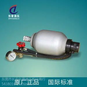 供应厂家直供液压蓄能器，NXQ囊式蓄能器 液压系统蓄能器