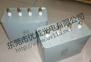 批发2000vUV电容器 当天发货