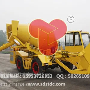 2.5方小型水泥搅拌车价格-小型水泥搅拌车图片-小型混凝土搅拌运输车