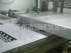 供应供应Alufont-36【六角铝棒】铝锭批发,Alufont-36性能与成分