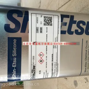 手机外壳专用防污涂料助剂KY-1203，塑胶UV漆防指纹助剂KY-1203