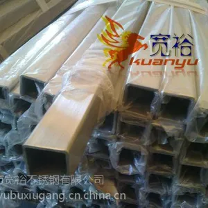 ��Ӧ����ַ�ͨ30*30*1.5-���� 316l���ʷ��� ��˿��ͨ ���淽ͨ