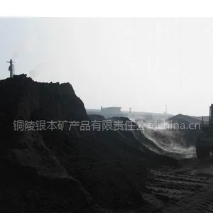 ��Ӧ���ʸ����ս��-������