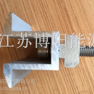 供应光伏支架配件 电池板压块 35*20中压块 带防滑齿(40mm)