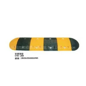 供应罗湖橡胶减速带,福田橡胶减速带,大梅沙橡胶减速带
