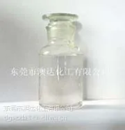 中性全能清洁剂