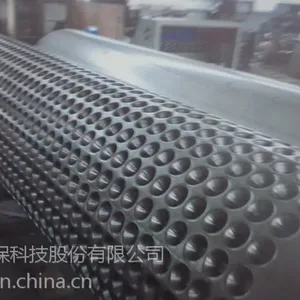 供应德州东方HDPE排水板 复合排水板