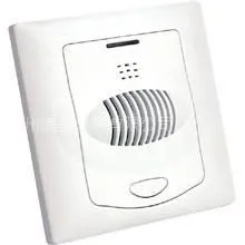 供应家用燃气泄漏报警器