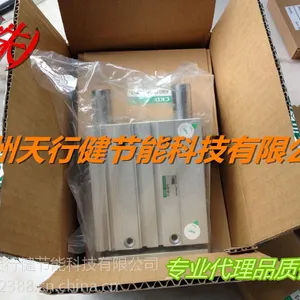 原装CKD电磁阀4KB119-00-C3-DC24V系列快速报价