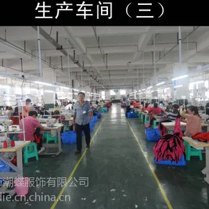服装厂承接服装订单针织衫OEM加工贴牌加工