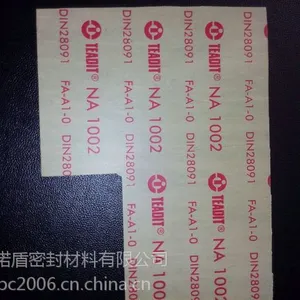 ��ʯ�ް�Ľ����ܷ���ϣ�NA1002��