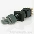 韩国进口凯昆KACON 长方形二段钥匙开关 F16-631