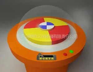 供应到底动不动光学类科普器材科技展品