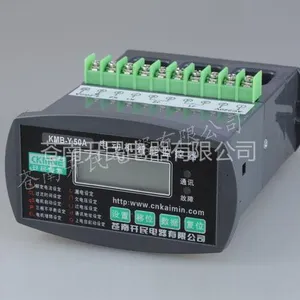 ��ӦKMB-Y-F������ܱ�����������ʽ�� ��ˮ�綯���������۸�