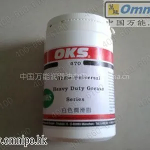 供应食品级通用高性能脂OKS 470/471