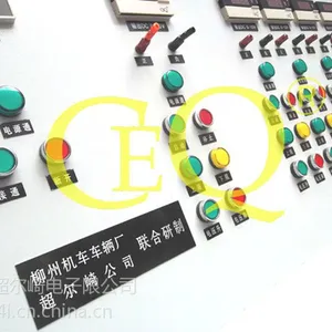 供应数显电流电压表