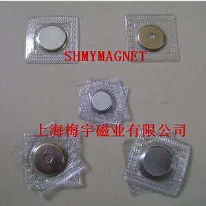 供应PVC磁扣,磁钮扣