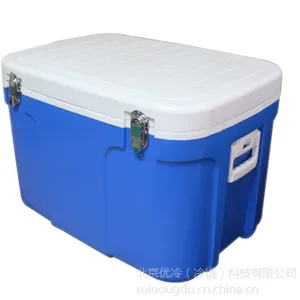 供应优冷药品冷藏箱RL-55C