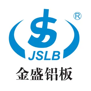 北京金盛铝业有限公司