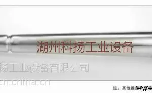 供应湖州科扬工业出售O带锥形辊筒。欢迎来电咨询。