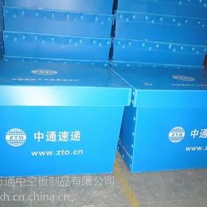 ��ɽ������ �����пհ� �ŷ�2100mm��������