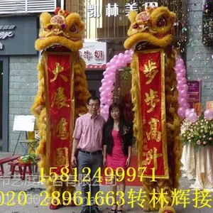 供应开业庆典策划文案