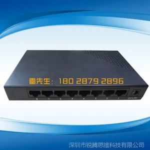供应8口千兆以太网供电交换机供电 15.4W af标准POE交换机