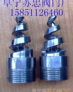 ��ӦJ93W-160P J94W-160P J93W-64P J93W-40P J93W-25P J93W-16P