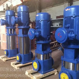 �����༶��50GDL12-15*8-7.5kw��ѹ��/�ӱ��༶���ı�