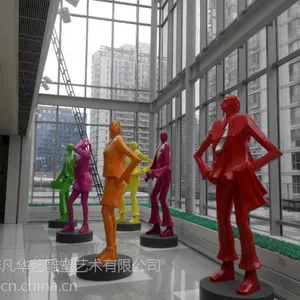 供应北京展览道具雕塑华艺雕塑玻璃钢