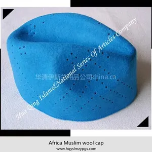 ��Ӧ������˹�ִ���ëñ Africa Muslim wool cap