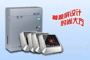 ��Ӧ���ݻ����Ž���ϵͳ�����Ž������۰�װ�����Ž������ҹ����Ž�������
