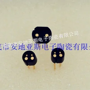 供应供应二极管陶瓷支架
