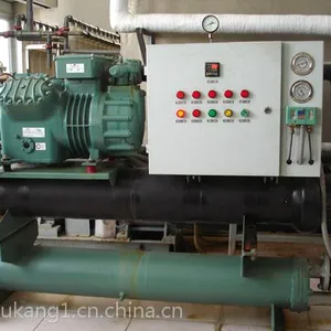 供应工业制冷冷水机组参数价格,低温冷冻机,化工冷水机
