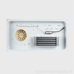 ��Ӧ��˹��MYSKY��Ʒ���ɵ���ԡ��LED���� M1312