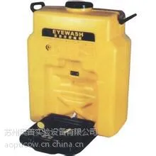 供应鄂尔多斯洗眼器,6650移动式洗眼器,