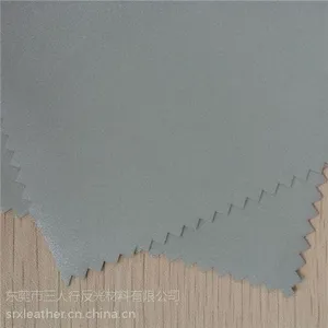 供应亮银弹力热帖SRX1003-1 强反光材料 三人行厂家直销