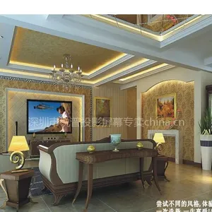 供应美国锐普画框幕深圳投影幕4007163188