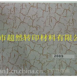 供应迷彩转印纸,迷彩升华纸,宽幅迷彩,1.8米迷彩转移