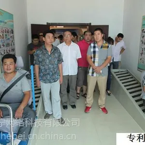 安全带体验装置