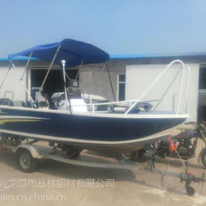 小型铝合金船舶生产厂家
