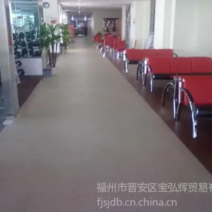 供应福州PVC塑胶地板代理|品牌|价格—福州宝弘辉塑胶地板