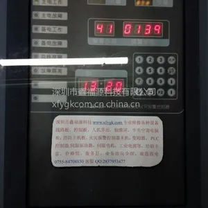 �����廪JB-LG-QH8000������ά��