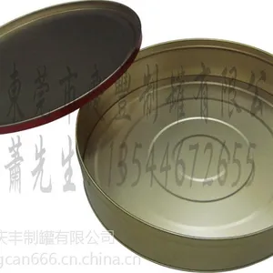 圆形***饼干礼品罐|马口铁饼干送礼包装罐|精美夹心曲奇饼干礼品罐