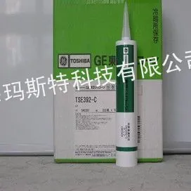 供应迈图TSE392密封胶,迈图TSE392硅胶,迈图TSE392胶水,迈图392胶水